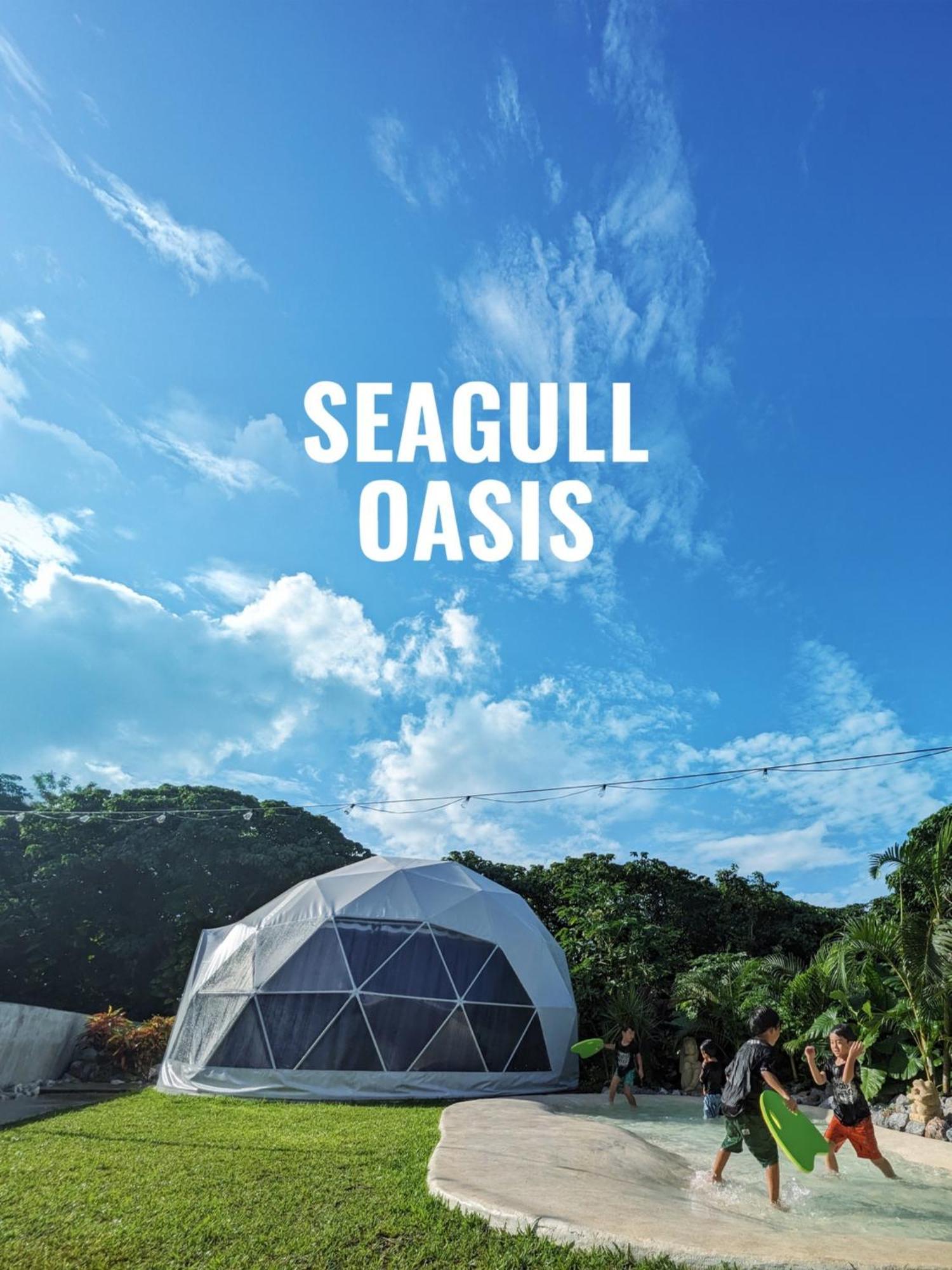 Seagull Oasis - Vacation Stay 20620V Nakijin Zewnętrze zdjęcie